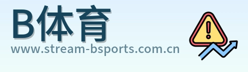 B体育 Logo
